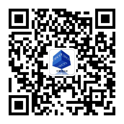 中国国际期货中关村营业部公众号二维码