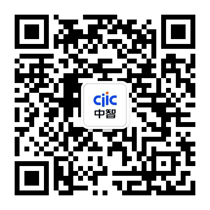 中智珠海公众号二维码