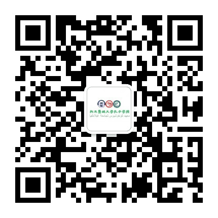 约旦费城大学孔子学院公众号二维码