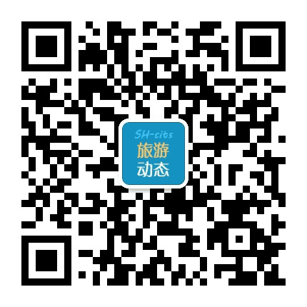 国旅集团上海牡丹江营业部公众号二维码