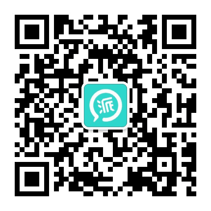 从化派公众号二维码