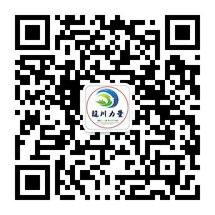 龙川之窗公众号二维码