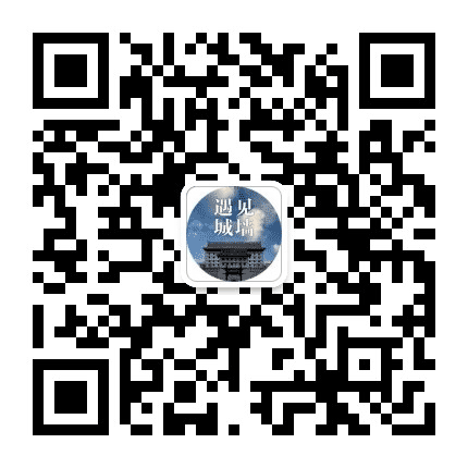 西安城墙or城里城外公众号二维码