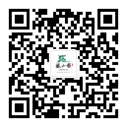伏龙旅游公众号二维码