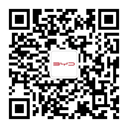 比亚迪汽车宁波慈鑫集团公众号二维码