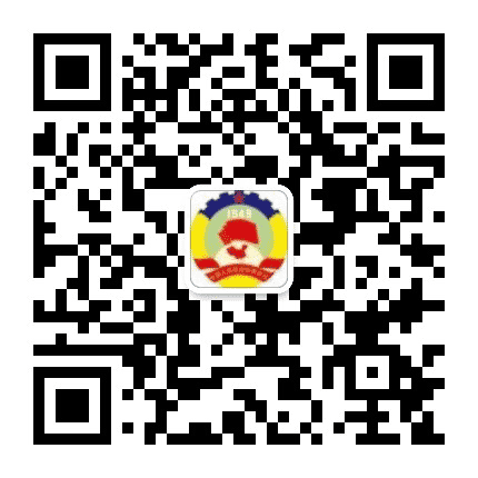 慈溪政协公众号二维码