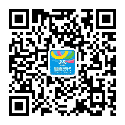 昌吉汇嘉时代公众号二维码