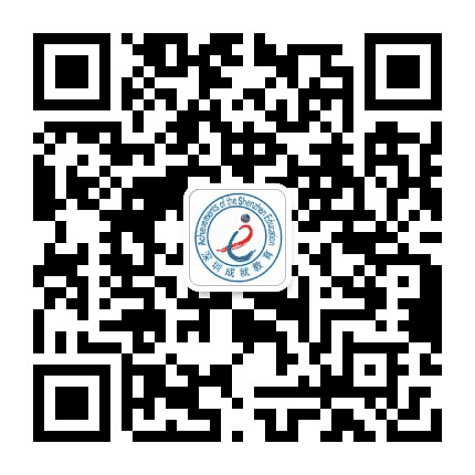 深圳成就教育公众号二维码