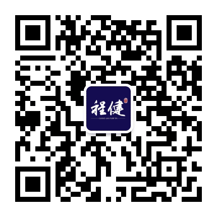 云南程健普洱茶公众号二维码