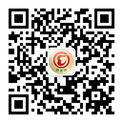 荣成慈恩院公众号二维码