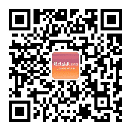 元龙湾公众号二维码