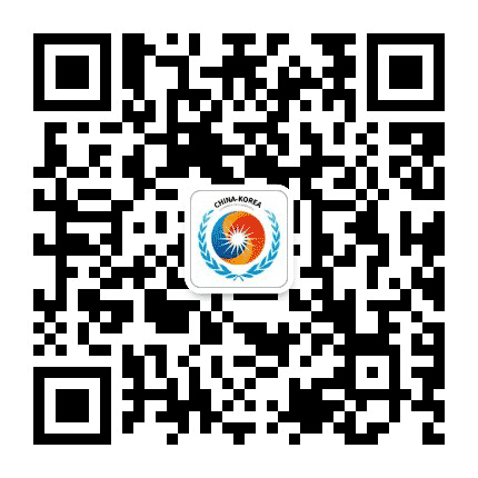 长春中韩国际合作商会公众号二维码