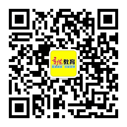 长乐区新艺培训学校公众号二维码