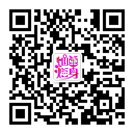灿烂单身白领婚恋圈公众号二维码