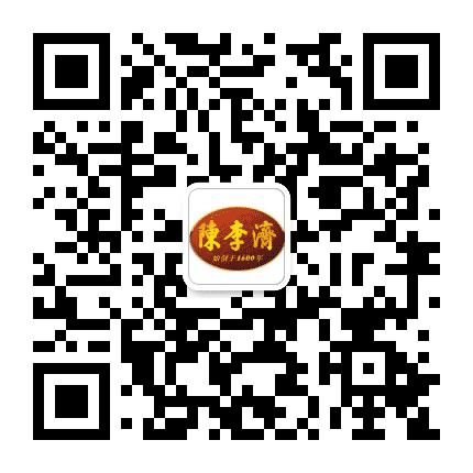 南宁杨伟雄中医诊所公众号二维码