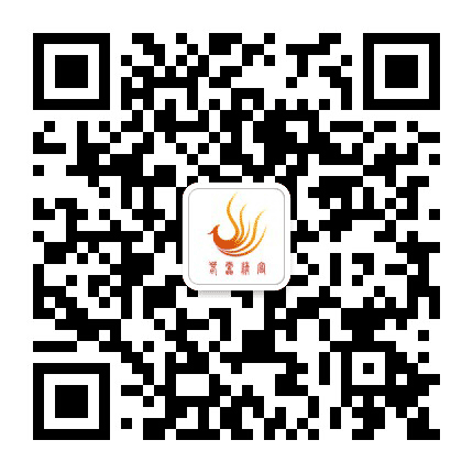 春雷精审公众号二维码