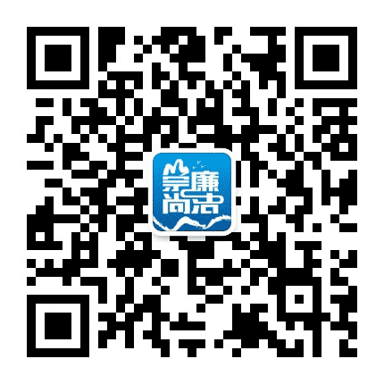 崇廉尚洁观山湖公众号二维码
