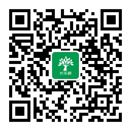 常乐树官方平台公众号二维码