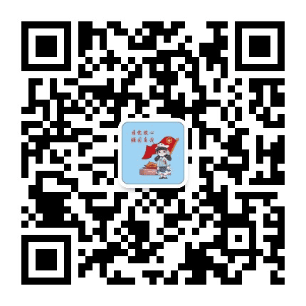 长乐青年公众号二维码