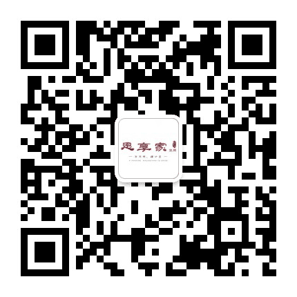 思享家空间公众号二维码