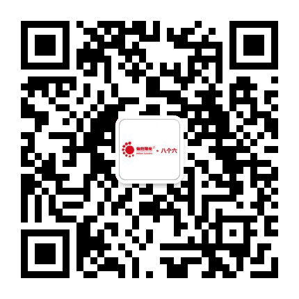 八个六航空旅行公众号二维码