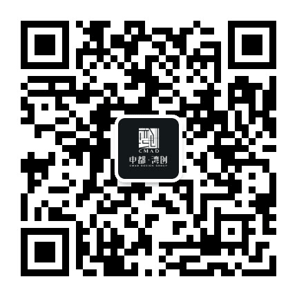 CMAD申都设计公众号二维码