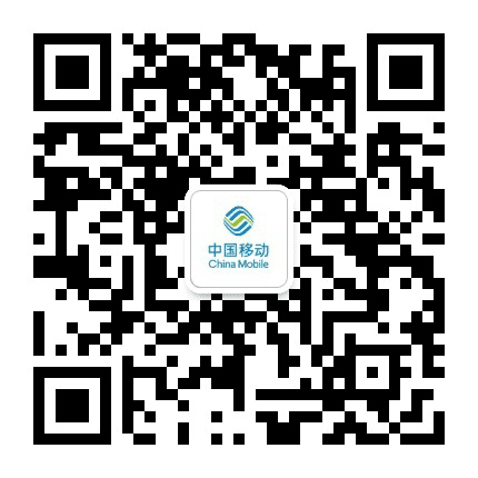 宿州移动公众号二维码