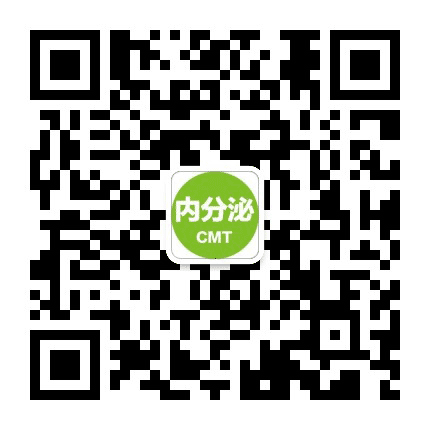 医学论坛网内分泌公众号二维码