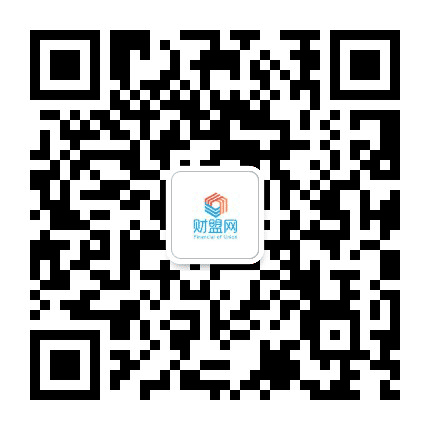 财盟网公众号二维码