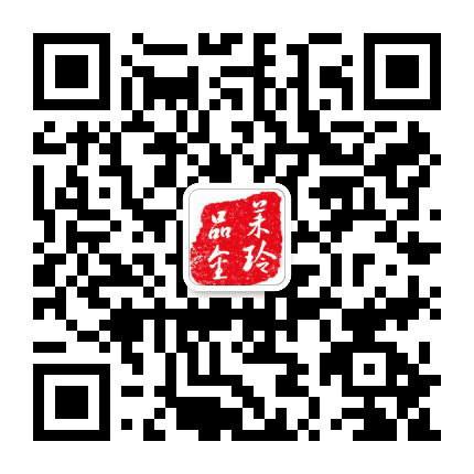 天然气原油指导公众号二维码