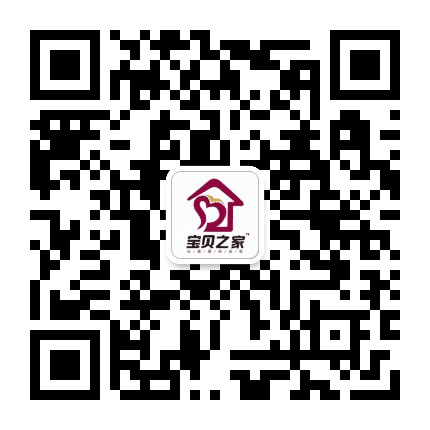 宝贝之家妈妈圈公众号二维码