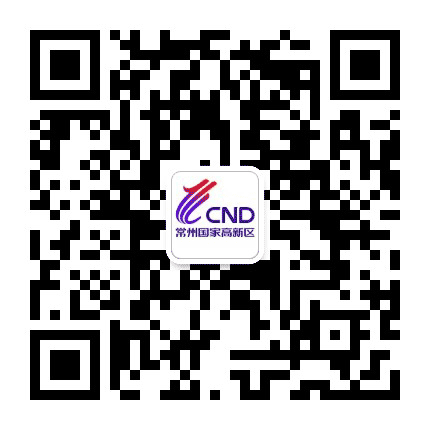 常州国家高新区公众号二维码