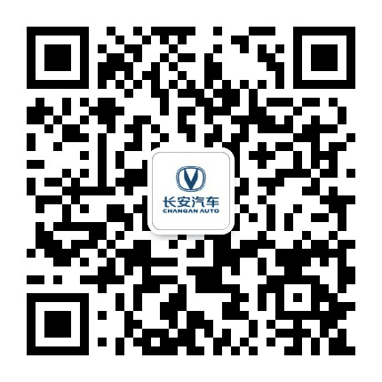 苍南大昌长安汽车4S店公众号二维码