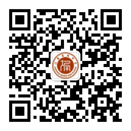 龙港市江南中学公众号二维码