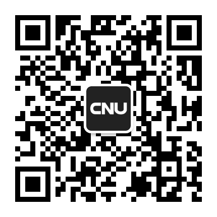 CNU视觉联盟公众号二维码