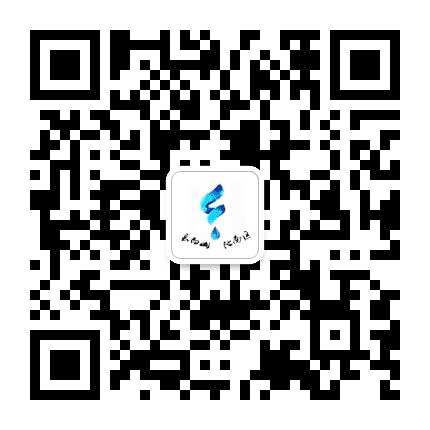 池南温泉养心地公众号二维码