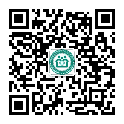 新都卫生服务中心公众号二维码