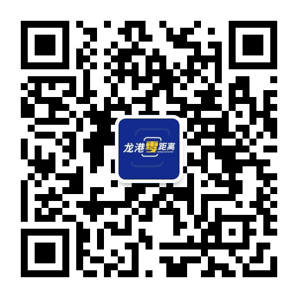 龙港零距离公众号二维码