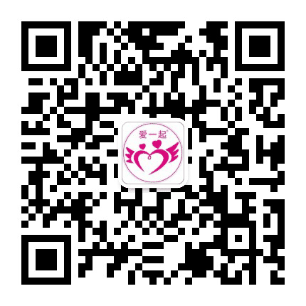 玉林相亲网公众号二维码