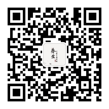 养生十万个为什么公众号二维码