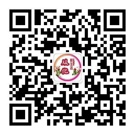 从化新生活公众号二维码
