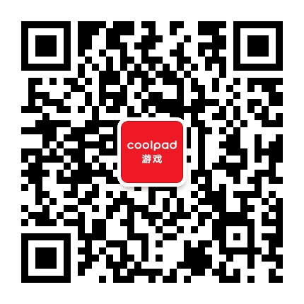 Coolpad酷派游戏公众号二维码