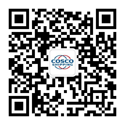 青岛中远海运公众号二维码
