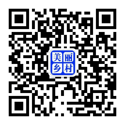 中农富通美丽乡村公众号二维码