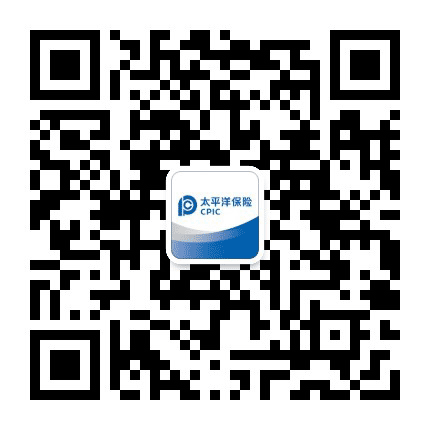 太平洋寿险黑龙江分公司公众号二维码