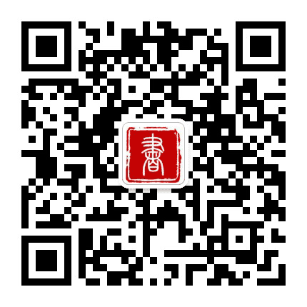 北京昌平圣学图书馆公众号二维码