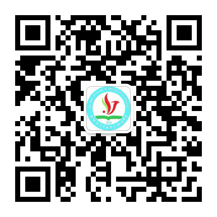 茌平区振兴中学公众号二维码
