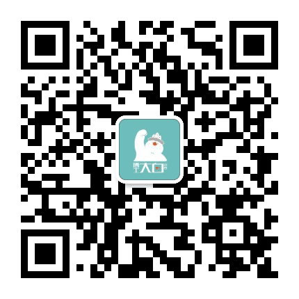重庆博士大白综合门诊部公众号二维码