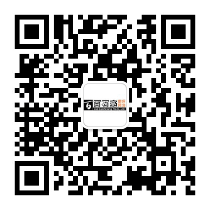 百石亮水磨石地坪装饰公众号二维码