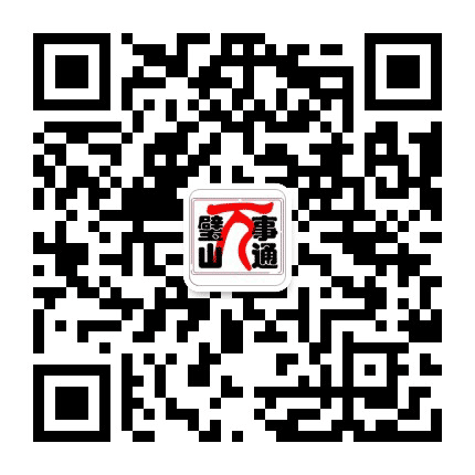 璧山万事通公众号二维码